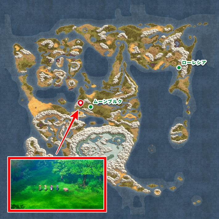 ムーンブルク西の秘密の場所
