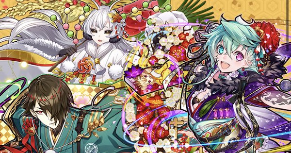 サモンズボード New Year Legend Fesガチャ性能比較 ゲームウィズ Gamewith