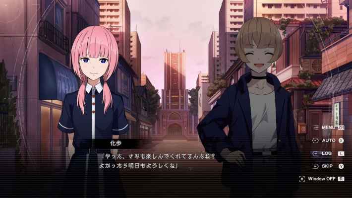 神椿市建設中。REGENERATE