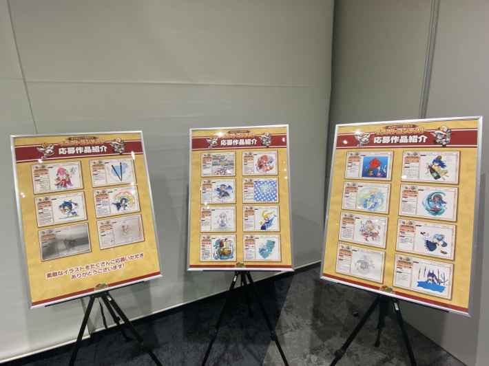 11周年記念！ポコダン超パーティレポートの画像