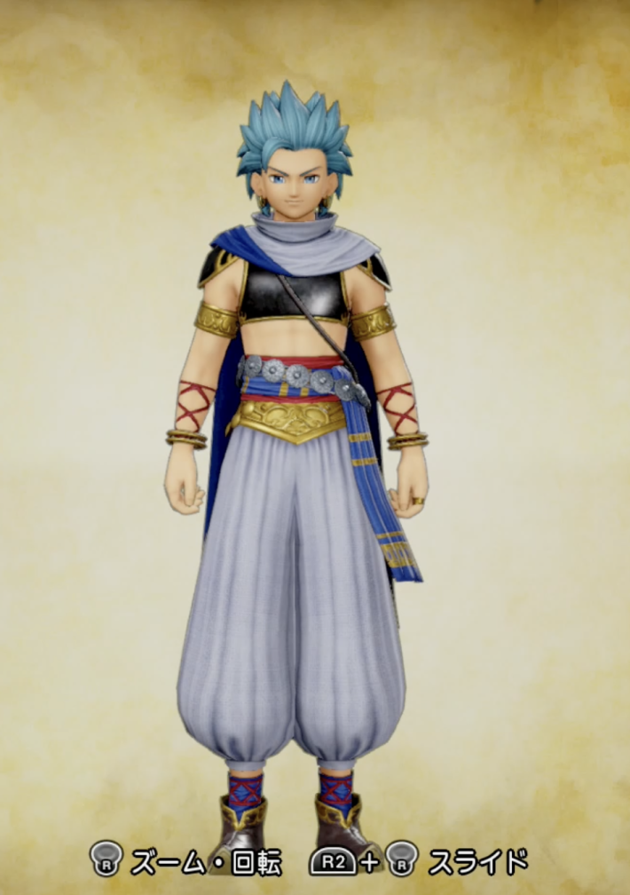 ツンツン大盗賊スタイル