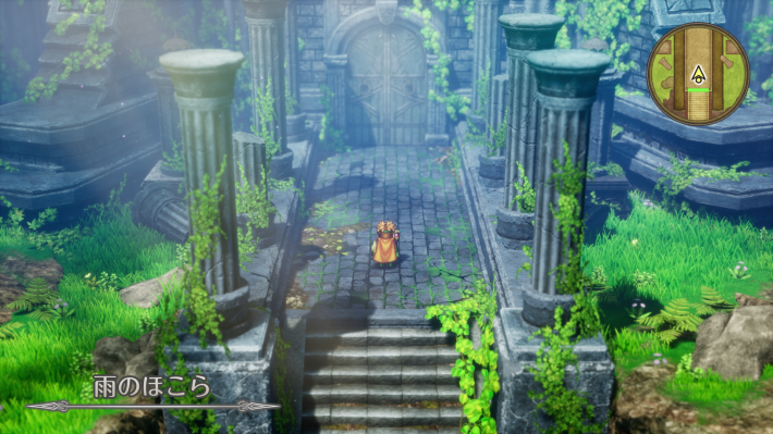 ドラクエ2リメイクの雨のほこら