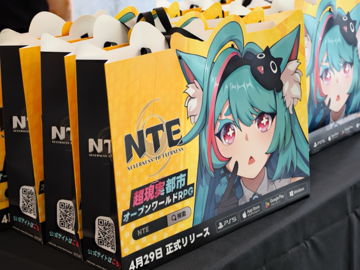 秋葉原がトマトずくめに！？『NTE: Neverness to Everness