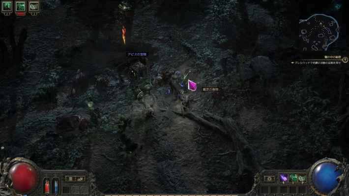 待ちに待った『Path of Exile 2』Act4追加！広大な海洋フィールドを探索し尽くそう！の画像