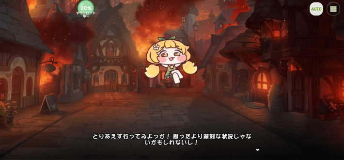 『トリッカル・もちもちほっペ大作戦』先行プレイレビュー！ほっぺぷにぷにし放題！バトル中にキャラビルドしていくカードRPGの画像