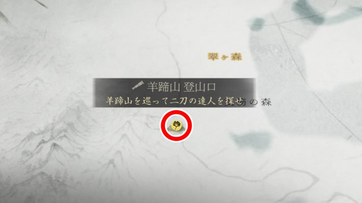ゴーストオブヨウテイのメインストーリー
