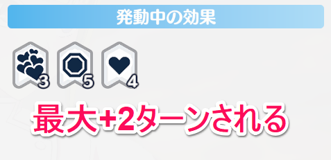 リリステ　橘美花莉（恒常）２