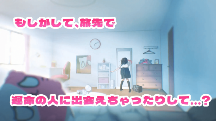 キャプション２－１