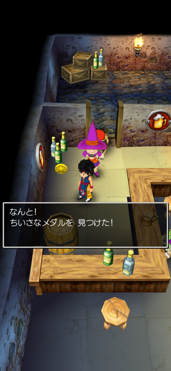 ドラクエ7リメイク】ちいさなメダルの場所と景品一覧【ドラクエ7リイマジンド】 - ゲームウィズ