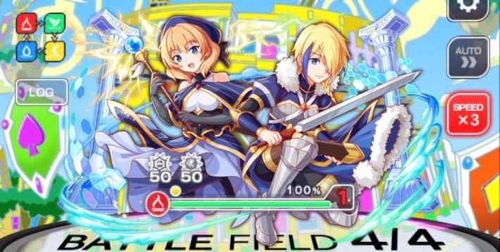 クレア＆レイン