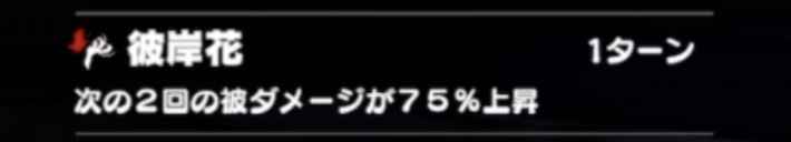 キャラ個別作業用非VEの画像