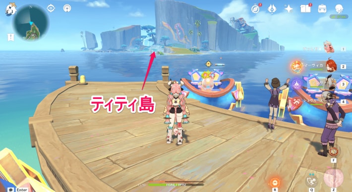 場所