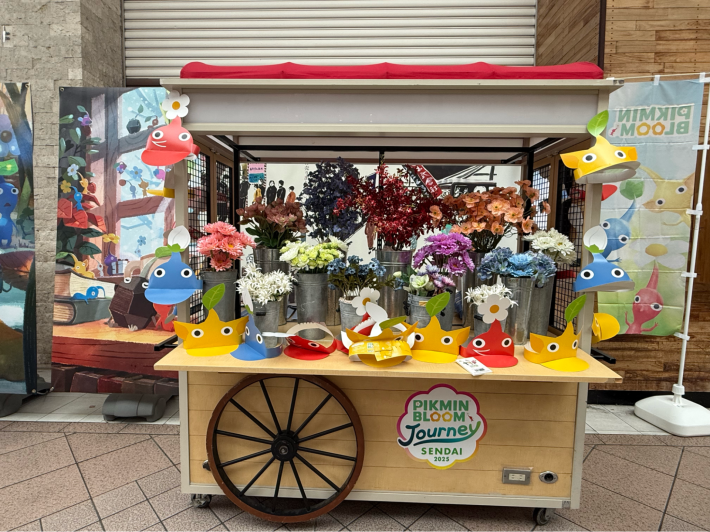 『Pikmin Bloom Journey（ピクミン ブルーム ジャーニー）』イベントにあった、アプリインストールでピクミンの紙製サンバイザーがもらえるフラワーワゴン