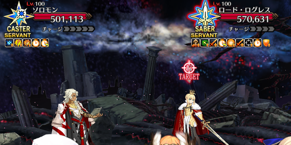 研鑽戦Ⅳ(推奨100+++)の敵構成