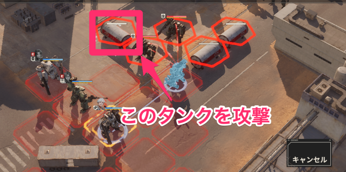 序盤の効率的な進め方の画像