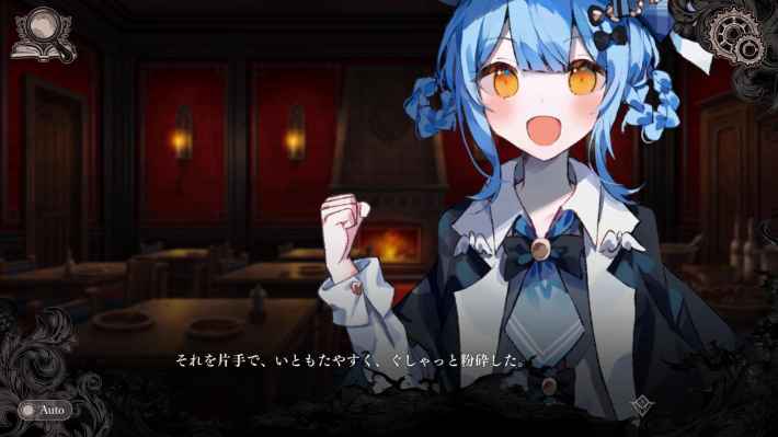 魔法少女ノ魔女裁判