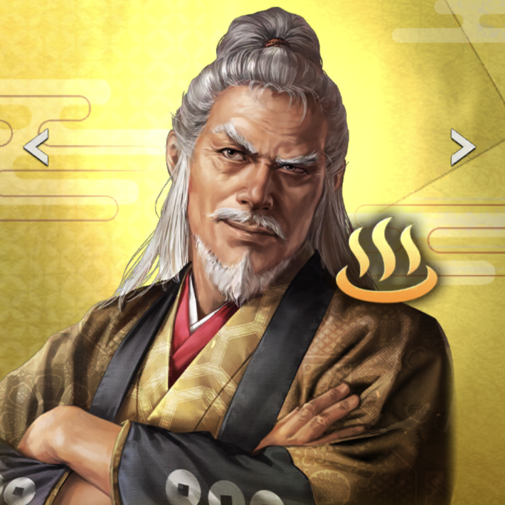 【名湯武将】真田昌幸のイラスト