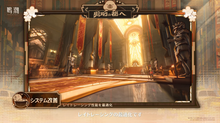 パフォーマンス改善