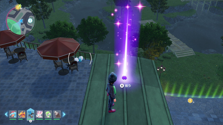 ポケモンZAのカラフルなネジの場所現地