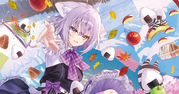 おかゆにゅ～～む！R