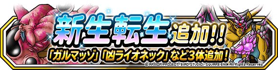 堀 険しい ラッチ Dqmsl Uruno Ga Cuore Wine Jp