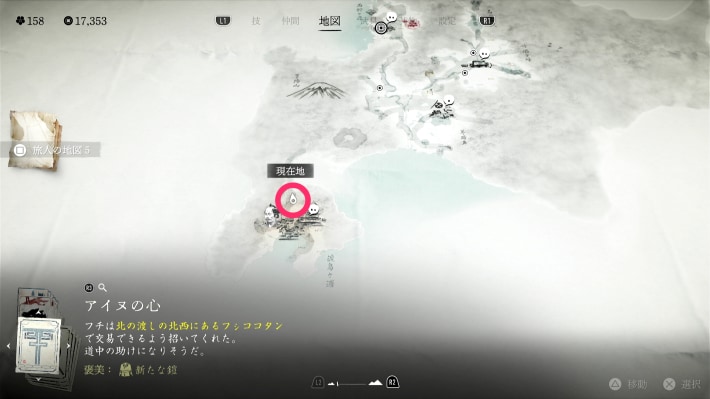 ゴーストオブヨウテイの信念の石碑のマップ画像