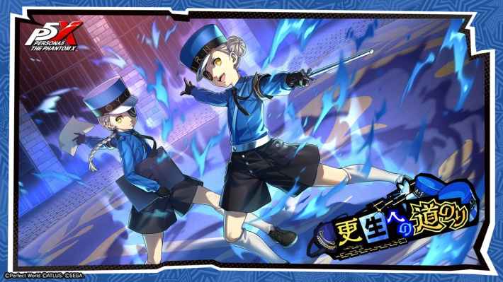 ジュスカロ評価