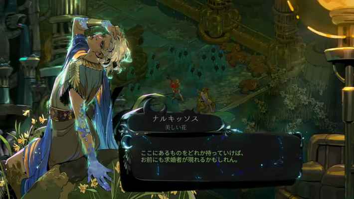 ニンダイの画像