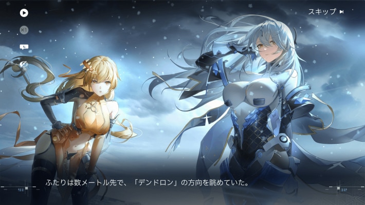 『スノウブレイク:禁域降臨』水着バージョンの美少女たちが登場する大型アップデート実施！期間限定イベント「常夏の休日」を見逃すな！の画像