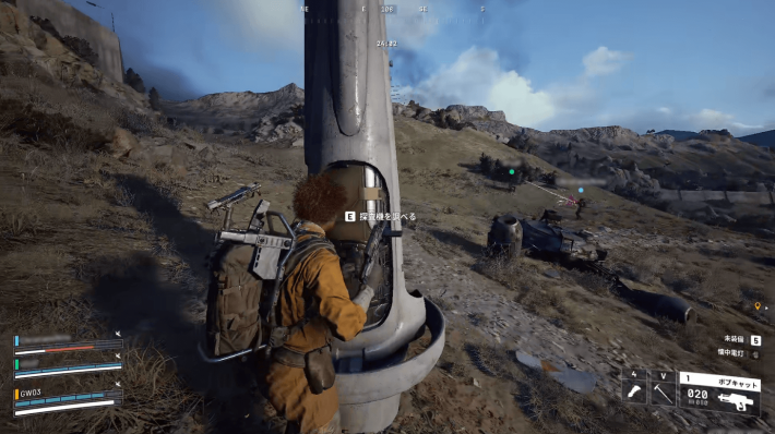 スクリーンショット 2025-10-27 175109