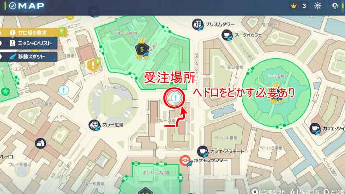 ポケモンZAのバグーダと新ビジネスの場所マップ