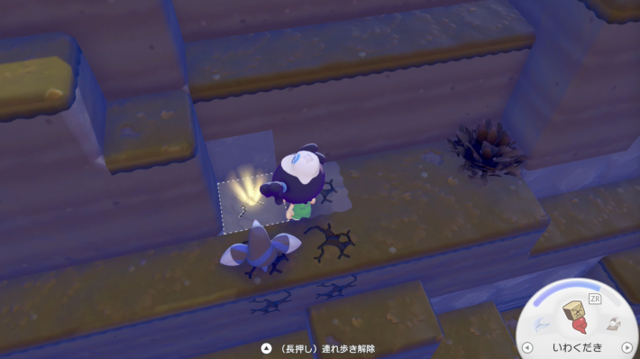 ポケモン みがわりにんぎょう 2個セット 結婚式 オンラインストア品切れ中 ぽこあポケモン】みがわりにんぎょうの入手方法と使い道【ぽこポケ