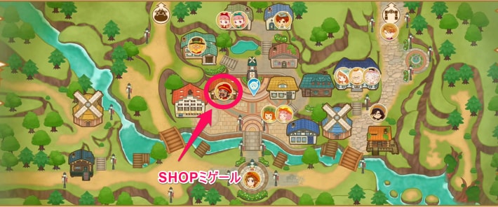 牧場物語 風のグランドバザールのSHOPミゲールの場所
