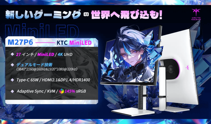 キャプション１