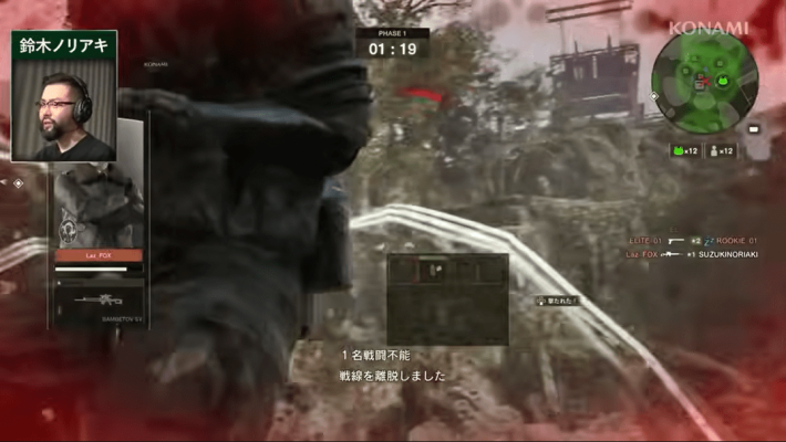 スクリーンショット 2025-10-29 140245