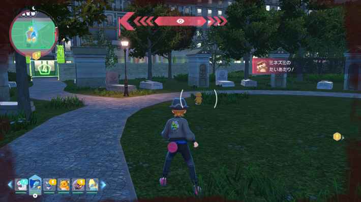 ポケモンZAミネズミの出現場所