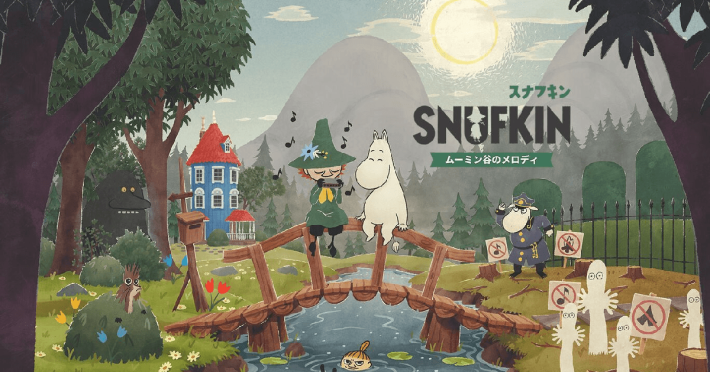 スナフキン：ムーミン谷のメロディ