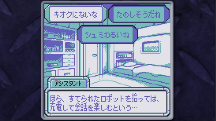 キャプション４