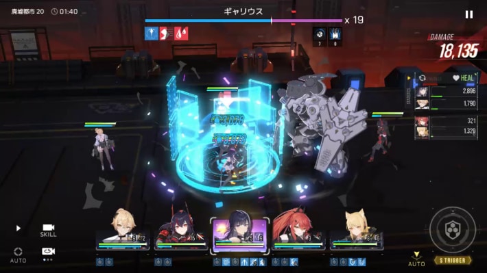 『スターシード：アスニアトリガー』配信開始！の画像