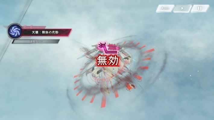 頭脳パフェ