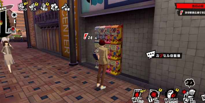 カプセル一覧と自販機の場所の画像