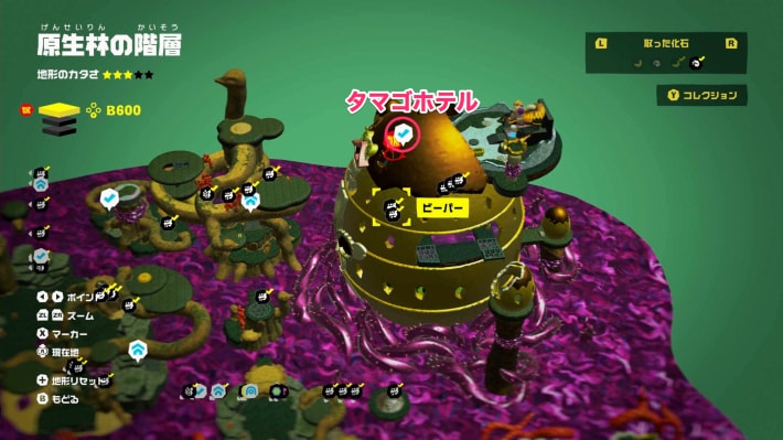 マップ画像