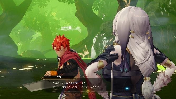 「秘密」シリーズの決定版『ライザのアトリエ ～秘密トリロジー～ DX』発売開始！