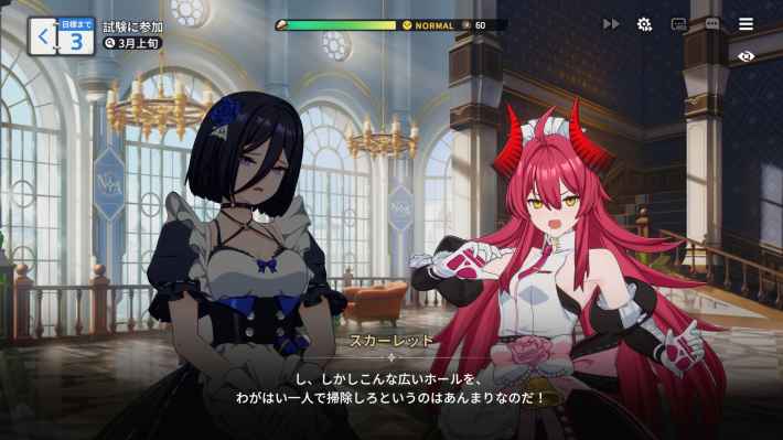 育成がアツすぎる美少女RPG『スターセイヴァー』ついにリリース！最高のビジュアルで幻想的な物語を楽しもう！の画像