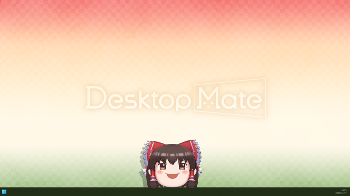 「ゆっくり霊夢」イメージ