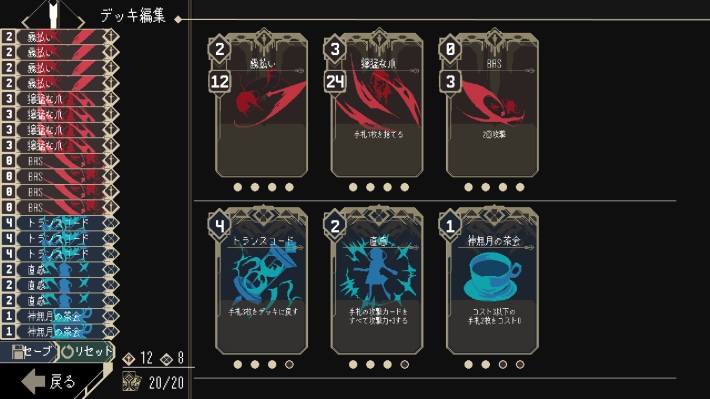 One Turn Kill (5)