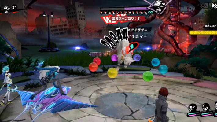 ヴィノ(長尾チヅ子)の評価と凸効果・おすすめ啓示の画像