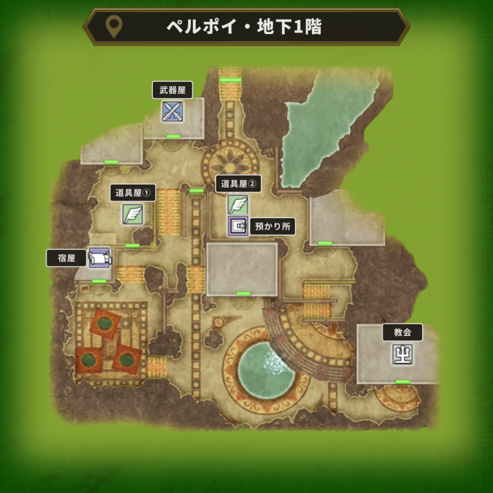 ドラクエ2リメイクのペルポイの店マップ.png
