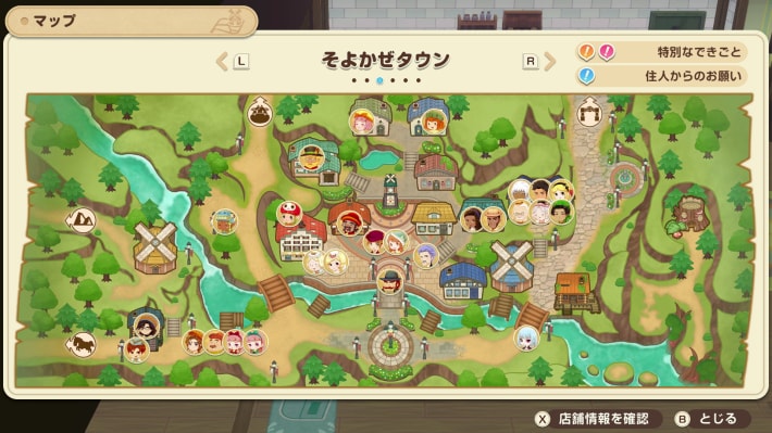牧場物語 風のグランドバザールのマップ