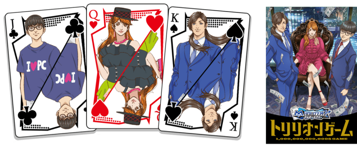 m HOLD’EM(エムホールデム)